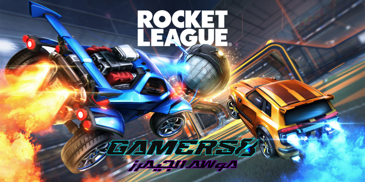 Version 1 Emerge Victorious in the Gamers8 2023 Rocket League Tournament!