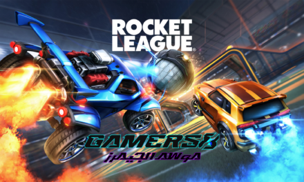 Version 1 Emerge Victorious in the Gamers8 2023 Rocket League Tournament!